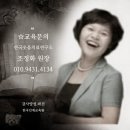 응봉면갈대꽃커뮤니티센터 이미지