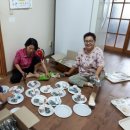 구동경로당 이미지