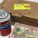 페리카나치킨 갈산점 이미지