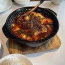 청두훠궈 | 중국 청두 여행, 청두 맛집 마왕즈(Ma Wang Zi), 진 마파두부(Chen MaPo DouFu)