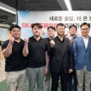 스피드메이트 이미지
