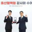 대한적십자사혈액원 이미지