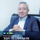 현대화학공업(주) 이미지