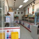 만나아이스크림할인점 - 미추홀구 인주대로 51 | 만나아이스크림할인점