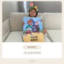 유가유치원 앞 이미지