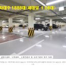 진산마을성원상떼빌 이미지