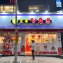 대구달콤왕가탕후루 이미지
