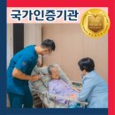 득명의료재단 이미지