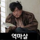 커피볶는시골커피에이스가산 | [26.6.29-7.5] 한해의 절반을 보내며. (feat. 지독한 역마살 여성)