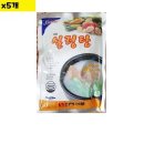 국이랑찌개랑 이미지