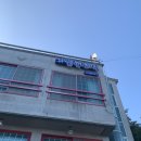 복인 민박 이미지