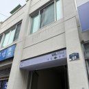 우일수산 이미지