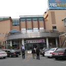 산수정펜션 이미지