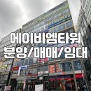 모모프렌즈스크린