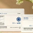 현대온누리약국 이미지