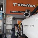 경성타이어 이미지