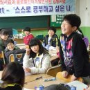 황상초등학교 이미지