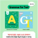 삼성영어진량어학원 이미지