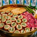 숯불막창구이 이미지