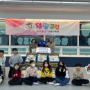 점핑클럽 이미지