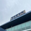 경남관광안내소(창원중앙역) | 창원중앙역 KTX 주차장 할인/식당/물품보관함/편의시설