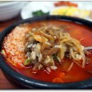 금강만두