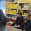 합덕전통시장 이미지