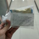 달구벌대로174길 | 『왁싱 리뷰』 생애 첫 눈썹 왁싱 1:1 프라이빗 깔끔한 대구 다사 왁싱 샵 [뷰티유어] 솔직후기