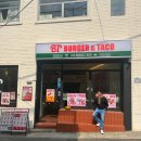 버거앤 | 부산 전포동타코 맛집 추천 수제버거까지 맛있는 BT버거앤 타코 방문후기