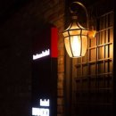 대전나무호텔 이미지