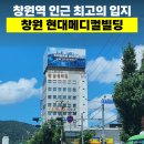 주식회사 스타메디칼 네이버블로그