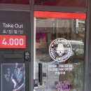 군내리 | 완도족발 족발통구이 들어는 봤나? 군내리맛집에서 만날 수 있어요!