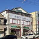 고운미피부관리