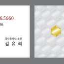 상사서로-3 이미지