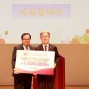 기독교연합회 네이버블로그