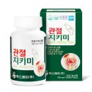 팍스제이 주식회사 이미지