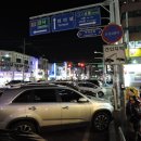 중앙교사거리 이미지