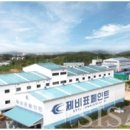 주식회사강남건설