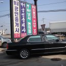 황금민물장어 - 남동구 | 황금민물장어