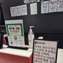 홈플러스(주)평택안중점 | 평택 블랙야크 착한 가성비로 아웃도어 득템 후기&lt;BYN팩토리아울렛 안중점&gt;