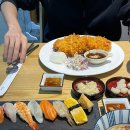 줄을 스시유 이미지