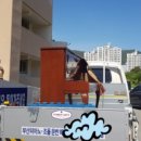 남도상회