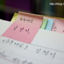 민사랑서점 네이버블로그