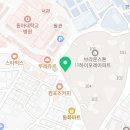 고더커피 동아대병원점