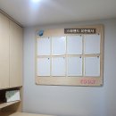 시립구갈어린이집 이미지