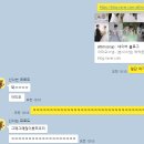 울산 결혼식 본식 스냅 &#34; 아띠모 스냅 내돈내산 후기- 타니베이 해루홀