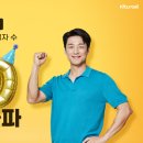 귀뚜라미서