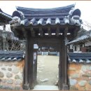 서창향토마을 이미지