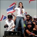 [태국 뉴스] 9월22일 정치, 경제, 사회, 문화 이미지