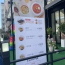 선비꼬마김밥감계점